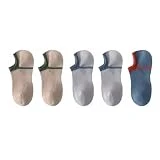 Invierno Calcetines 5 pares de calcetines deportivos clásicos for hombre con malla transpirable de algodón calcetines informales antihumedad for correr en casa Casual Calcetines Running ( Color : Mult