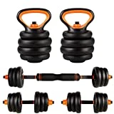 CCLIFE ZERRO Pesas y Mancuernas, Pesa Rusa Mancuernas Ajustables con Pesa Barra 2x10KG,2x12,5KG,2x20KG,Barra Conexion para Mancuernas Ajustable, Negro:2x10 KG,con Barra Mid