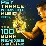 Wunda Chair (95Bpm Psy Chill Pilates Workout DJ Mix Edit)