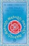 El libro tibetano del yoga